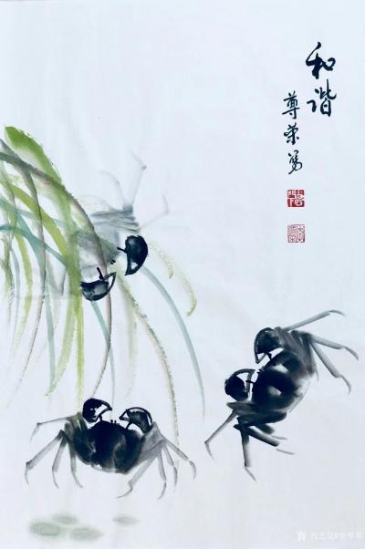 李尊荣日记-新作鱼蟹图一组《家园之乐》《和谐》《情谊》《相随》，尺寸40x 60cm,早安【图2】