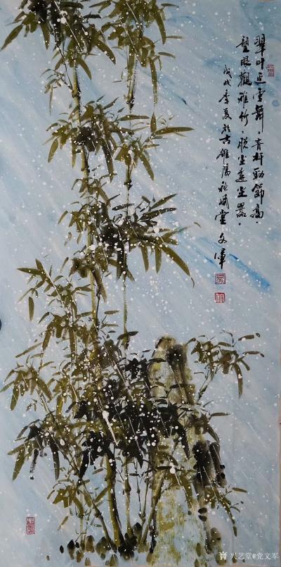 党文军日记-新作《雪竹》，国画花鸟画，四尺整张，68x138cm。
[竹]有着不一般的中国【图2】