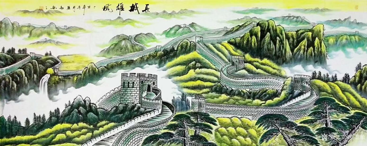 刘慧敏国画作品《长城雄风-绿》【图0】