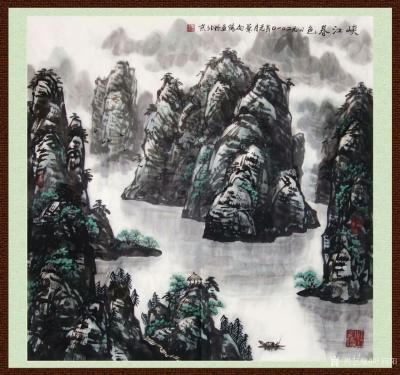 叶向阳日记-翰墨颂中华:《峡江春色》国画山水画。恭请亲朋好友共同分享并雅正。谢谢。好友老培鼓【图1】