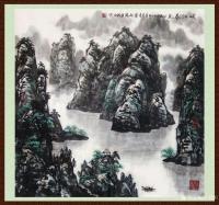 艺术家叶向阳日记:翰墨颂中华:《峡江春色》国画山水画。恭请亲朋好友共同分享并雅【图0】