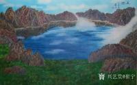 艺术家崔宁日记:国画山水画作品《黄山云海》《祥云绕翠峰》《天池》《气势磅礴》【图3】