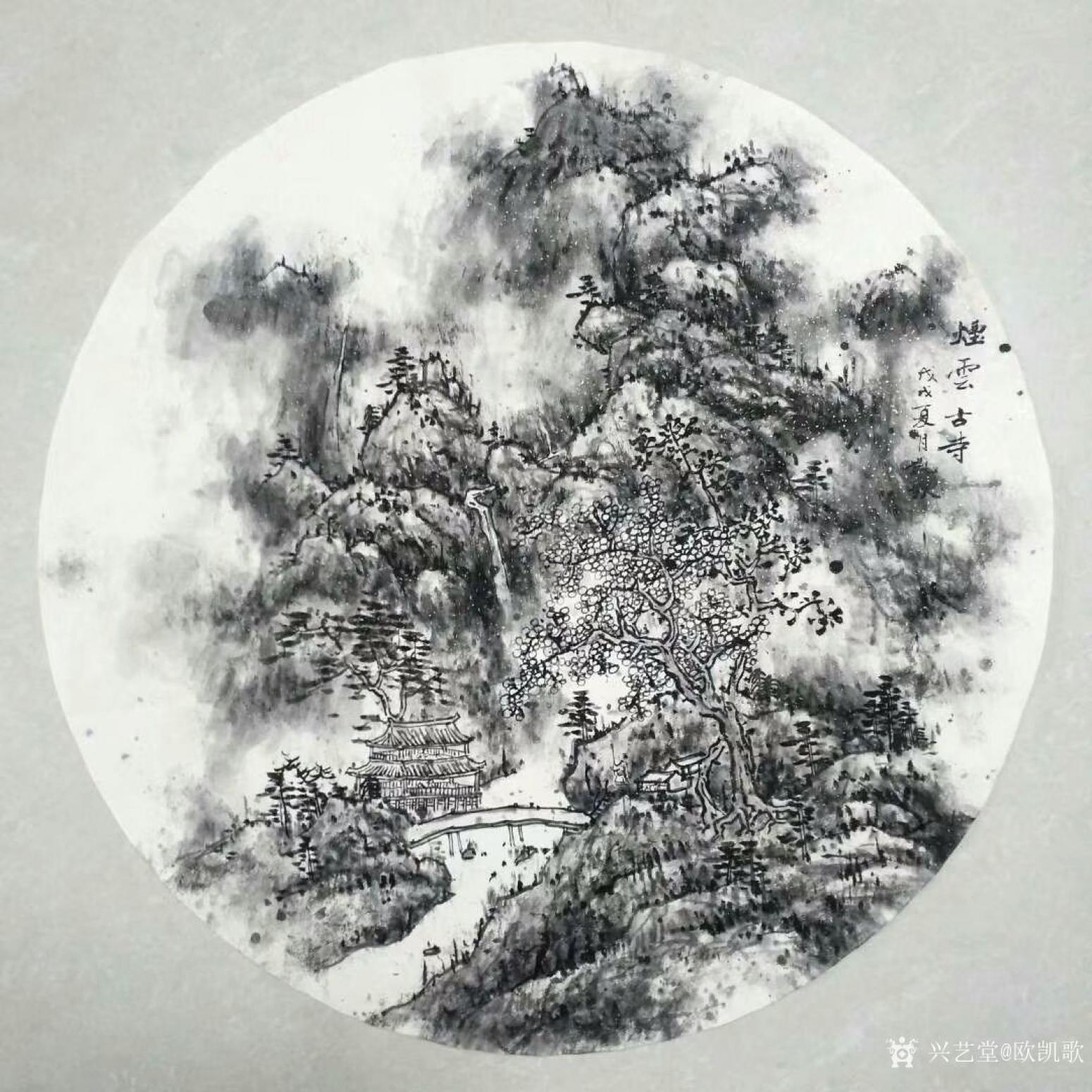 欧凯歌国画作品《烟云古寺》【图0】