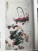 艺术家周居安荣誉:各位领导老师朋友们周末好。感谢评委老师们，经组委会！“周居安【图1】