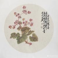 艺术家田革祥日记:国画花鸟画小品一组《长寿》桃，《荷花》，水果螃蟹组合《风味可【图0】