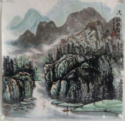 许贵才日记-《峡江帆影图》，刚刚完成，发往山东曲阜画院的国画山水画作品！【图3】