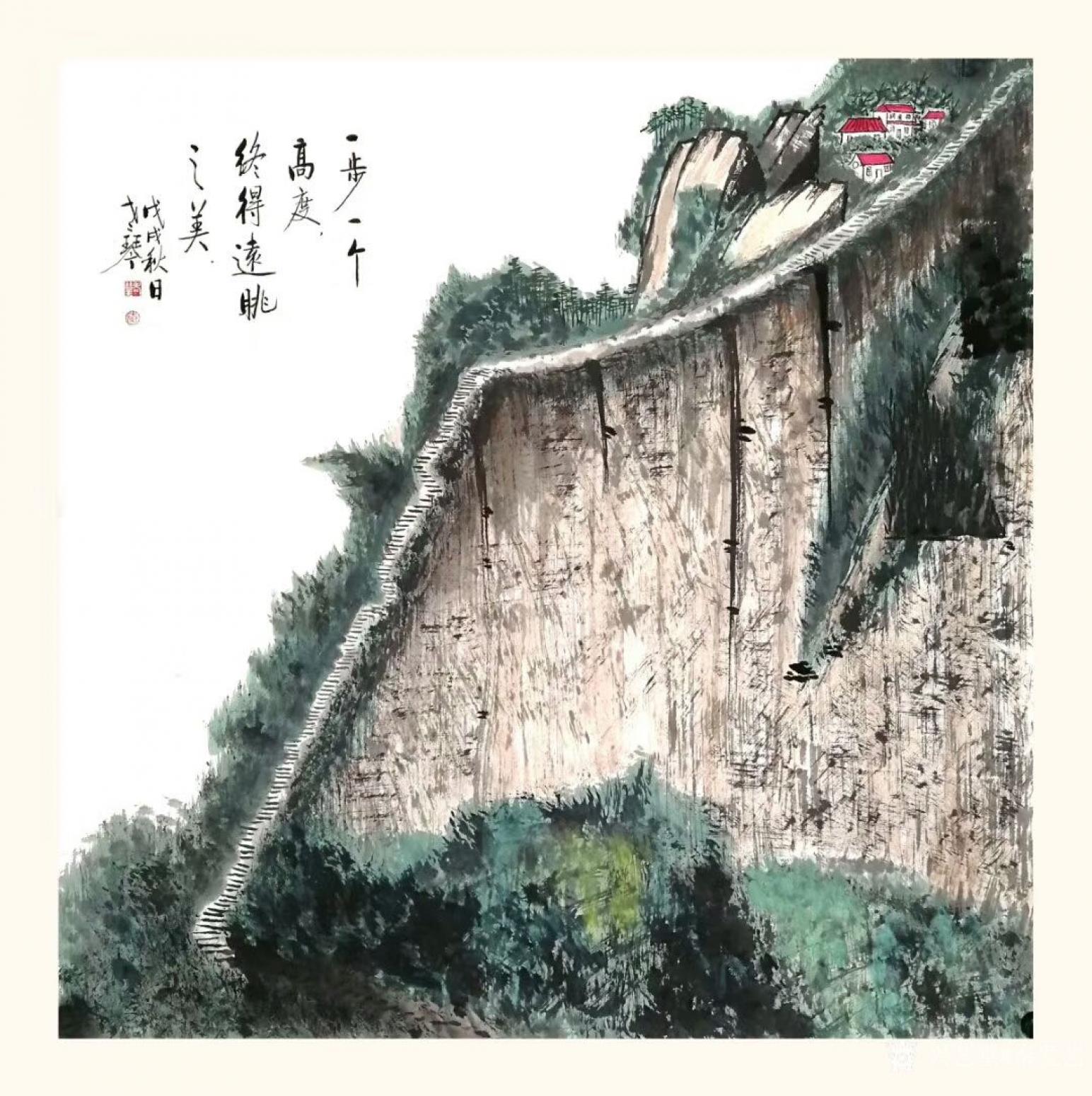 秦发艺国画作品《一步一个高度》