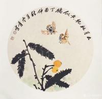 艺术家田革祥日记:《正月枇杷黄似橘》《金风初下菊花黄》国画花鸟画小品一组，请欣【图1】