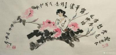 田君才日记-国画人物画扇面《仕女图》，《春梦》，《色夺歌人脸，香乱舞风衣》，《云思衣裳花想容【图3】