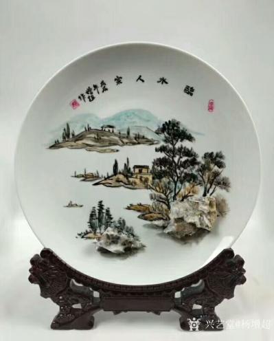 杨增超日记-奇石瓷画艺术作品：《高山流水》，《春暖花开》，《清溪幽胜》，《春云晓雾》，《临水【图5】