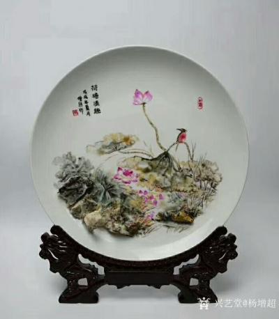 杨增超日记-奇石瓷画艺术作品：《高山流水》，《春暖花开》，《清溪幽胜》，《春云晓雾》，《临水【图6】