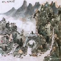 艺术家赵永利日记:《溪静云生石》，《春晓》，《登高放眼》，《水曲山如画，溪虚云【图2】