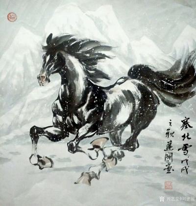 刘建国日记-练马近作:《塞北雪》，《千里之行始于足下》，《思乡》，《志在千里》，国画动物画马【图1】