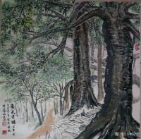 艺术家邓烈根日记:分享国画写生新作品《参天古绿》写自明月山千年银杏树林，《千年【图0】