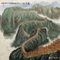 艺术家叶向阳日记:翰墨颂中华:《龙脊》国画山水画尺寸六尺斗方98x98cm。恭【图0】