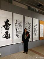 艺术家朱德茂收藏:庆祝改革开放40周年，中国当代书画家书画展暨邮品首发式，今上【图5】