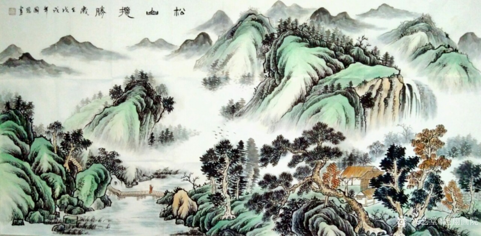 旭翔画院国画作品《松山揽胜》