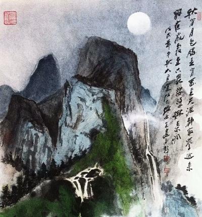 张近生日记-最新原创泼墨彩色国画山水画《秋宵月色胜春宵，万里天涯静寂寥。近来数夜飞霜重，只畏【图2】