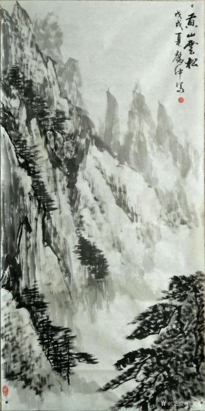 庞懿中日记-近期四尺国画山水画作品《烟峡》，《峭壁苍松》，《黄山云松》，68x138cm，请【图3】