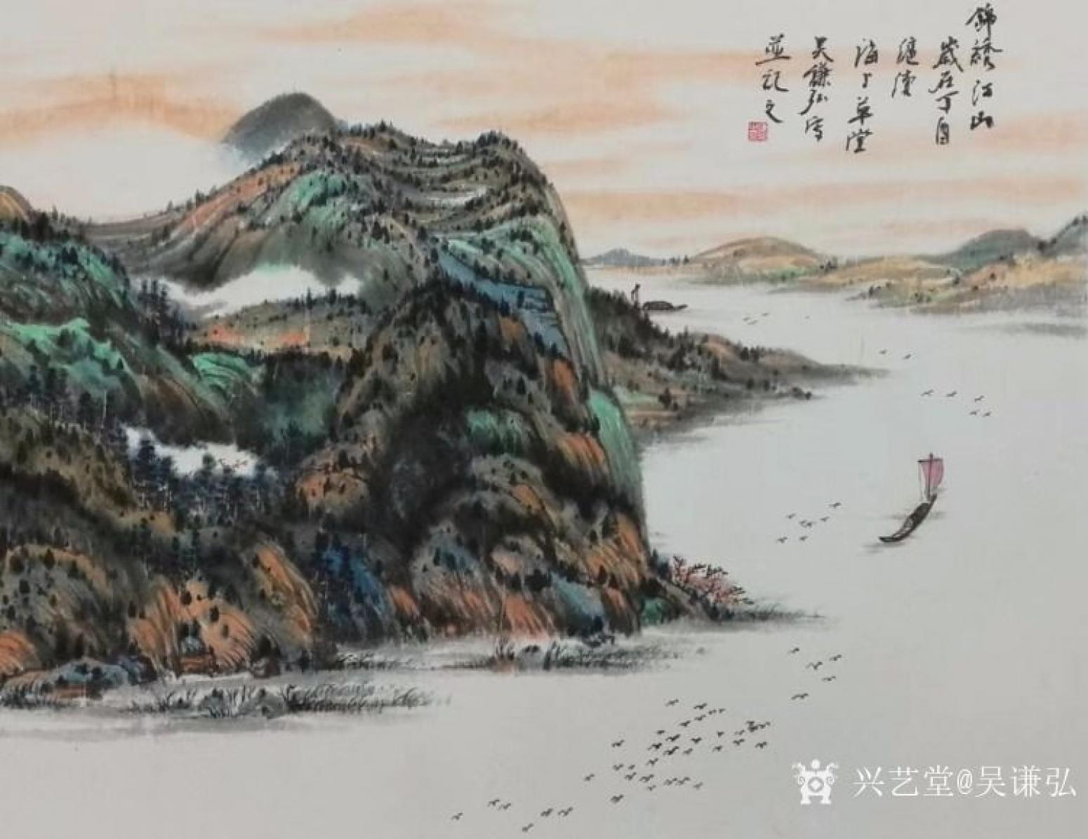 吴谦弘国画作品《锦绣江山》【图5】