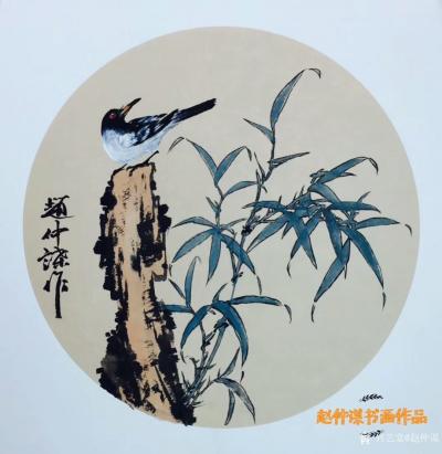 赵仲谋日记-晒一组国画花鸟画小品，荷花配翠鸟图，荷花配蜻蜓图，文竹配飞鸟图，小清新，请欣赏。【图4】