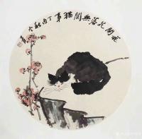 艺术家田革祥日记:发一组国画花鸟画小品，请欣赏【图4】