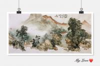 艺术家赵永利日记:国画山水画作品：《万事尽随流水， 一时同坐春风》，《九曲天游【图0】