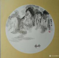 艺术家陈刚日记:国画山水画《忆江南》，《楠溪江渡》，《云山江上出》，《半亩方【图1】