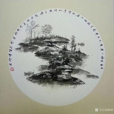 陈刚日记-国画山水画《忆江南》，《楠溪江渡》，《云山江上出》，《半亩方塘一鉴开， 天光云影【图3】