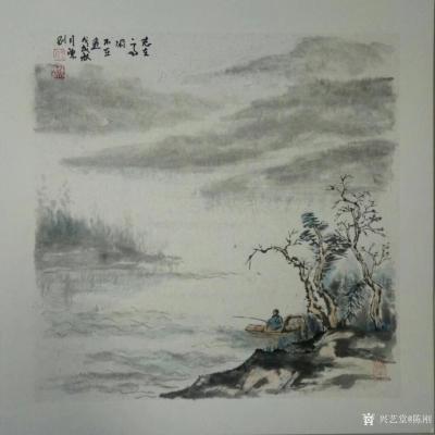 陈刚日记-国画山水画《忆江南》，《楠溪江渡》，《云山江上出》，《半亩方塘一鉴开， 天光云影【图5】