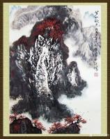 艺术家叶向阳日记:翰墨颂中华:国画山水画《芦山秋色》，叶向阳国画作品，恭请亲朋【图0】