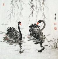 艺术家袁峰日记:国画花鸟画《黑天鹅》三幅，尺寸68x68cm，祝福成双成对，【图1】