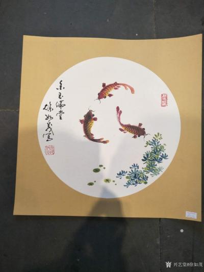 徐如茂日记-国画写意花鸟斗方作品《金玉满堂》，《梅花牡丹争艳》，《枇杷熟了》，《竹叶报三多》【图3】