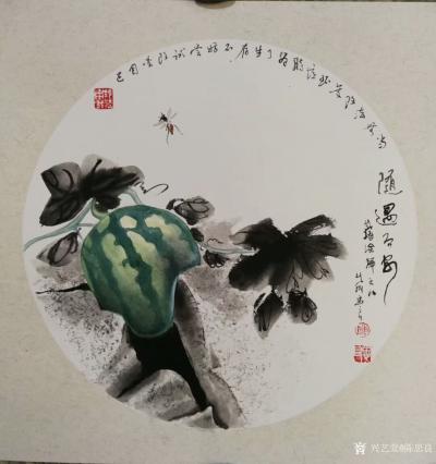 陈忠良日记-国画花鸟画作品《随遇而安》，尺寸四尺斗方60x60，(成语涂解之八)《随遇而安》【图1】