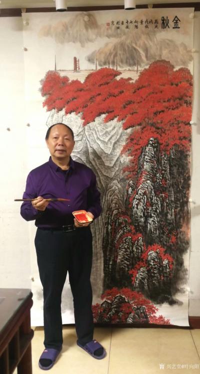 叶向阳日记-翰墨颂中华:国画山水画《金秋》，叶向阳国画作品。此画曾于1987年为全军美术展览【图3】