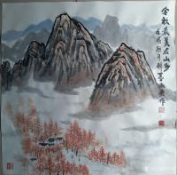 艺术家邓烈根日记:国画山水画《金秋最美在山乡》，山水画《锦绣河山心中歌》，山水【图1】