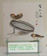 艺术家陈忠良日记:国画花鸟画麻雀《想入非非》，成语涂解之一“一学飞的雀雏跳上岩【图1】