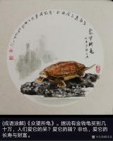 艺术家陈忠良日记:国画花鸟画麻雀《想入非非》，成语涂解之一“一学飞的雀雏跳上岩【图5】