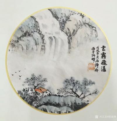 郭雨铮日记-雨铮精品国画花鸟画牡丹作品《鸟语花香》，尺寸：四尺斗方，68x68cm，戊戍年立【图2】