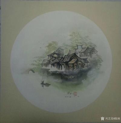 陈刚日记-国画山水画《江南水乡》，尺寸四尺斗方68x68cm。一天劳顿奔波，还是忍不住构思【图1】