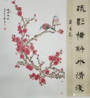 艺术家安士胜日记:国画工笔花鸟画《梅兰竹菊》系列书画结合新作品欣赏。第一幅国画【图0】