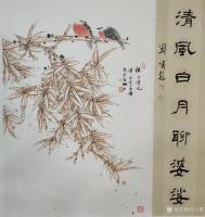 艺术家安士胜日记:国画工笔花鸟画《梅兰竹菊》系列书画结合新作品欣赏。第一幅国画【图2】