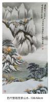 艺术家邵西安收藏:国画山水画《雪景》，尺寸四尺竖幅68x138cm，《扬州瘦西【图0】