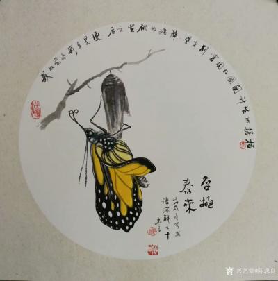 陈忠良日记-国画花鸟画《随遇而安》，成语涂解之八，寓意：“当无法改变当前环境时，为了生存，不【图3】