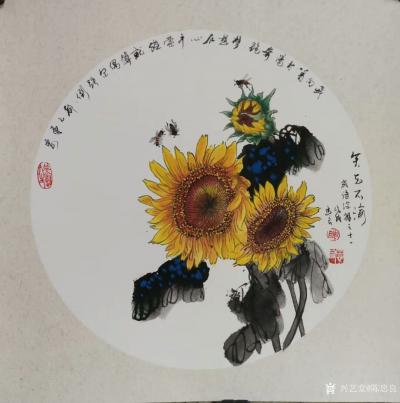 陈忠良日记-国画花鸟画《随遇而安》，成语涂解之八，寓意：“当无法改变当前环境时，为了生存，不【图4】