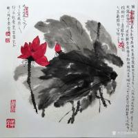 艺术家赵承锐日记:国画荷花水墨画作品《红影暗南浦》《烟雨风荷》《煙罩荷塘》，请【图0】