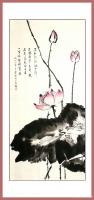 艺术家秦发艺收藏:【一幅画的重生】图①是原画，题字是《爱莲说》全文，后发现有两【图4】