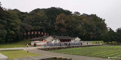 高显惠收藏-中国美术家协会福建省上杭县古田会址写生基地，感谢主办单位提供全方位的服务。上杭县【图2】