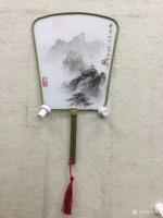 艺术家罗树辉日记:国画山水画松树系列作品《遥望天都》，《云雾山中》，材质绢扇，【图3】