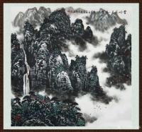 艺术家叶向阳日记:翰墨颂中华:《云岭蔽天一瀑悬》国画山水画作品，尺寸六尺斗方9【图0】